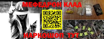 гашиш Апшеронск