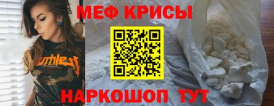 трава Апрелевка