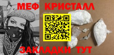синтетический гашиш Аргун