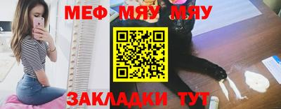 синтетический гашиш Аргун
