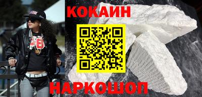 трава Апрелевка