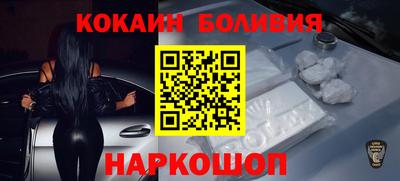 трава Апрелевка