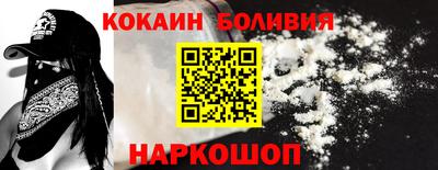 гашиш Апшеронск
