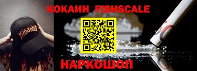 гашиш Апшеронск