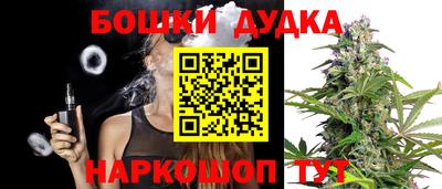 трава Апрелевка