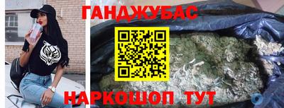 трава Апрелевка