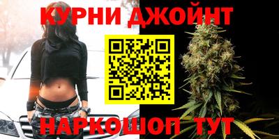 трава Апрелевка