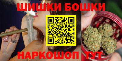 трава Апрелевка