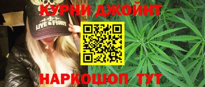 трава Апрелевка