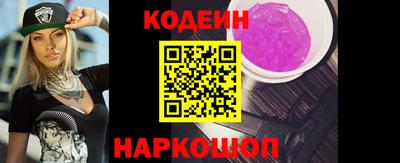 гашиш Апшеронск
