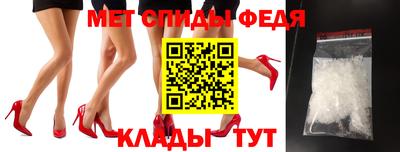 гашиш Апшеронск