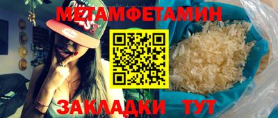трава Апрелевка