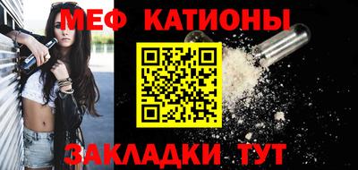 синтетический гашиш Аргун