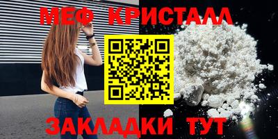 синтетический гашиш Аргун