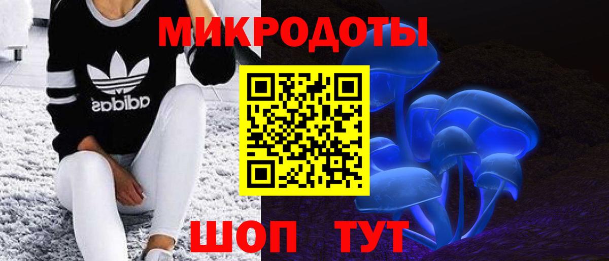 Ачхой-Мартан  ГАШ  Вход с VPN  Cocaine  Гашиш  ЭКСТАЗИ  АМФ   Вейп ТГК  Alpha-PVP СК кристаллы  Мефедрон   Каннабис 